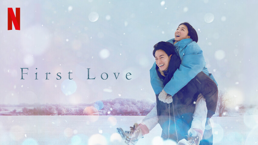 First Love: Season 1