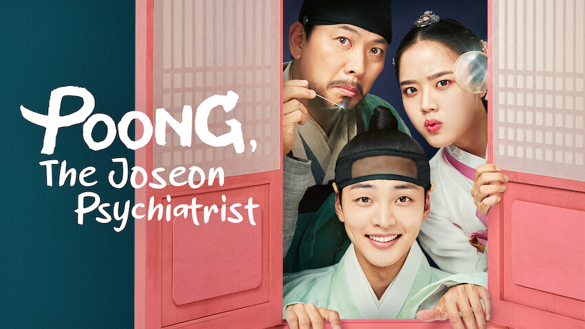 Poong, el psiquiatra de la dinastía Joseon: Temporada 1