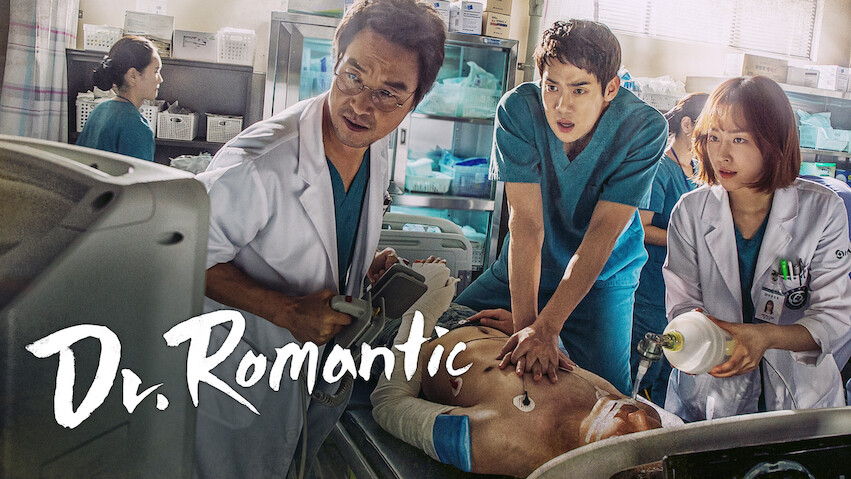Dr. Romantic: Temporada 1