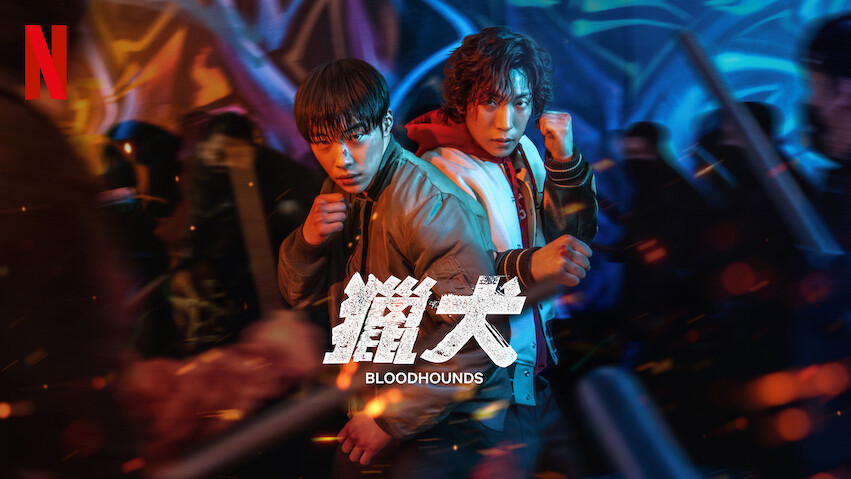 Netflix Top 10 - By Country: Hong Kong