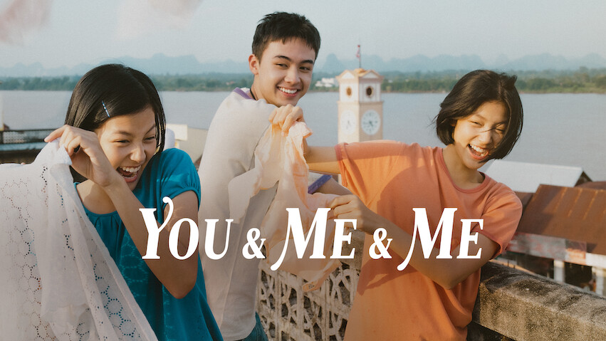 You & Me & Me
