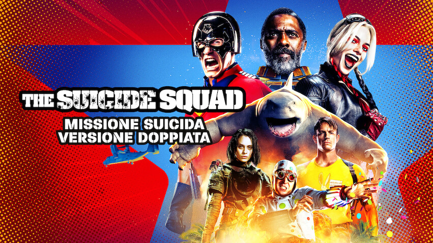 The Suicide Squad (Dubbed Version)