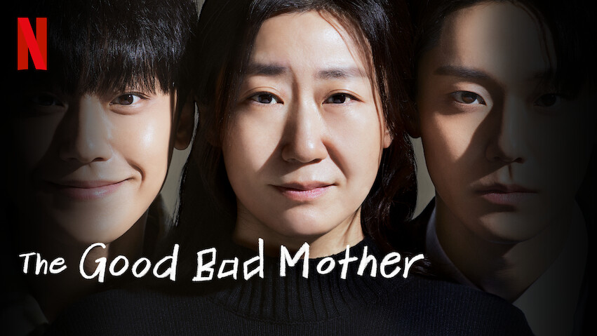The Good Bad Mother: Season 1