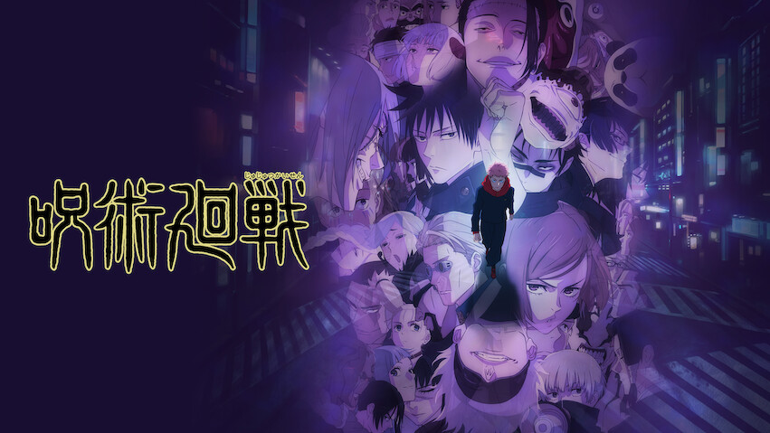 Anime  Zom 100 to Jujutsu Kaisen S2: Five anime series to watch