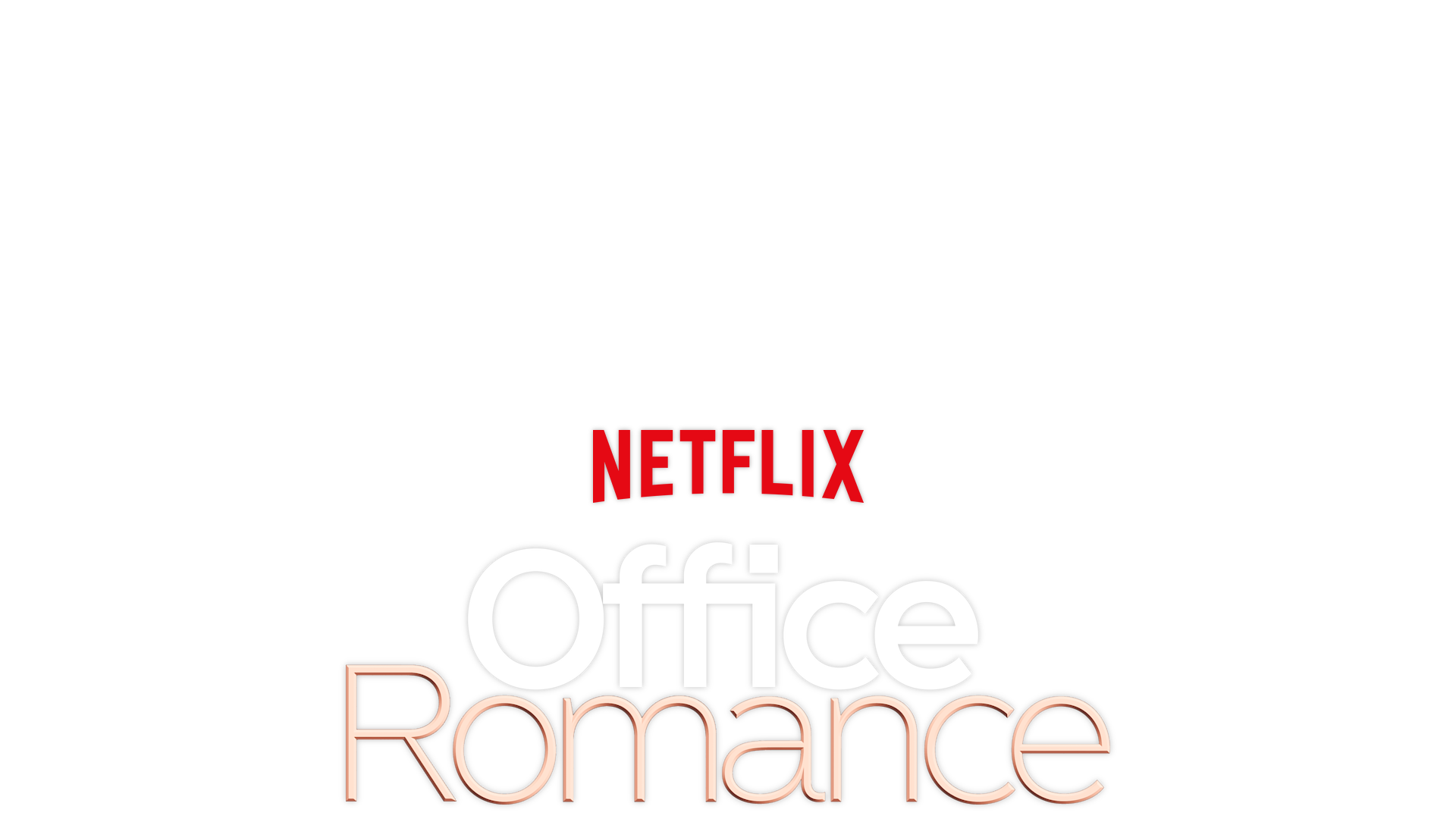 Jennifer Lopez and Brett Goldstein in 'Office Romance' 