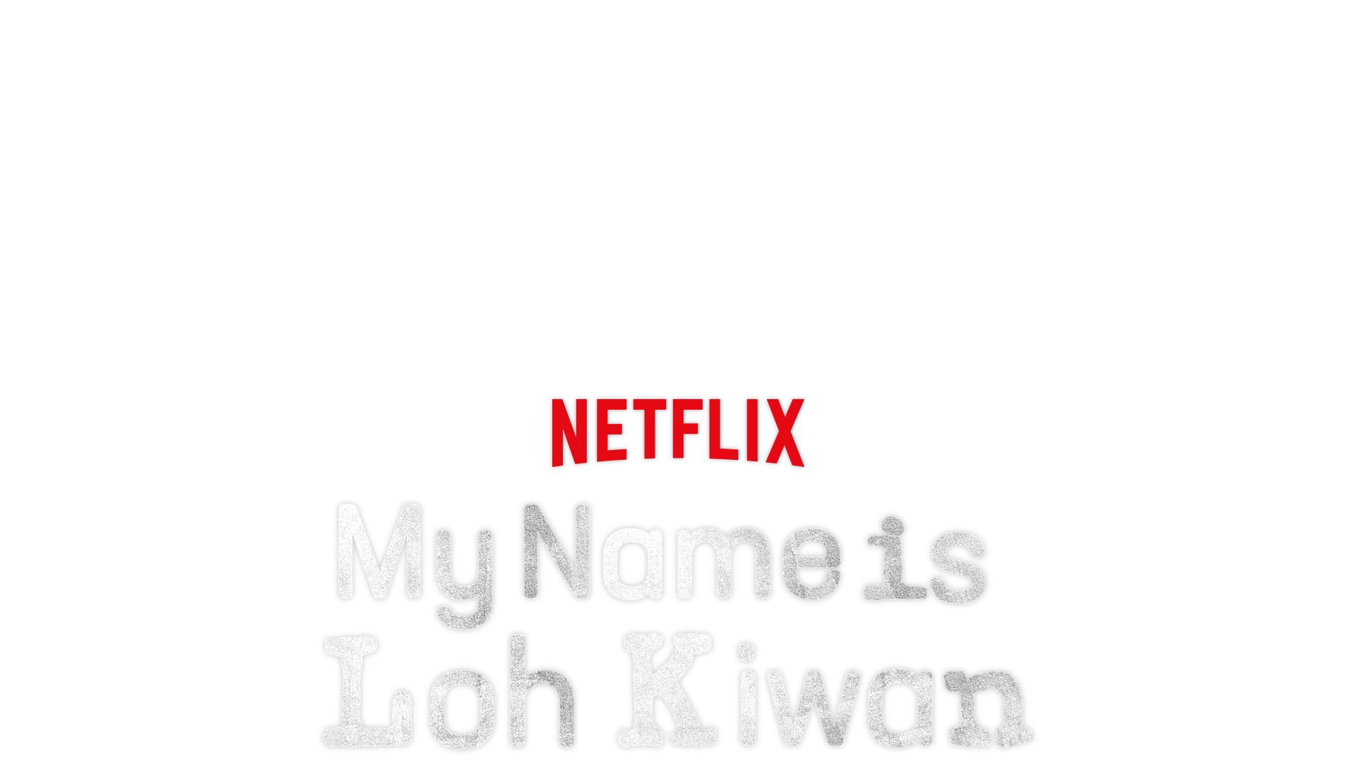 My Name Is Loh Kiwan key art