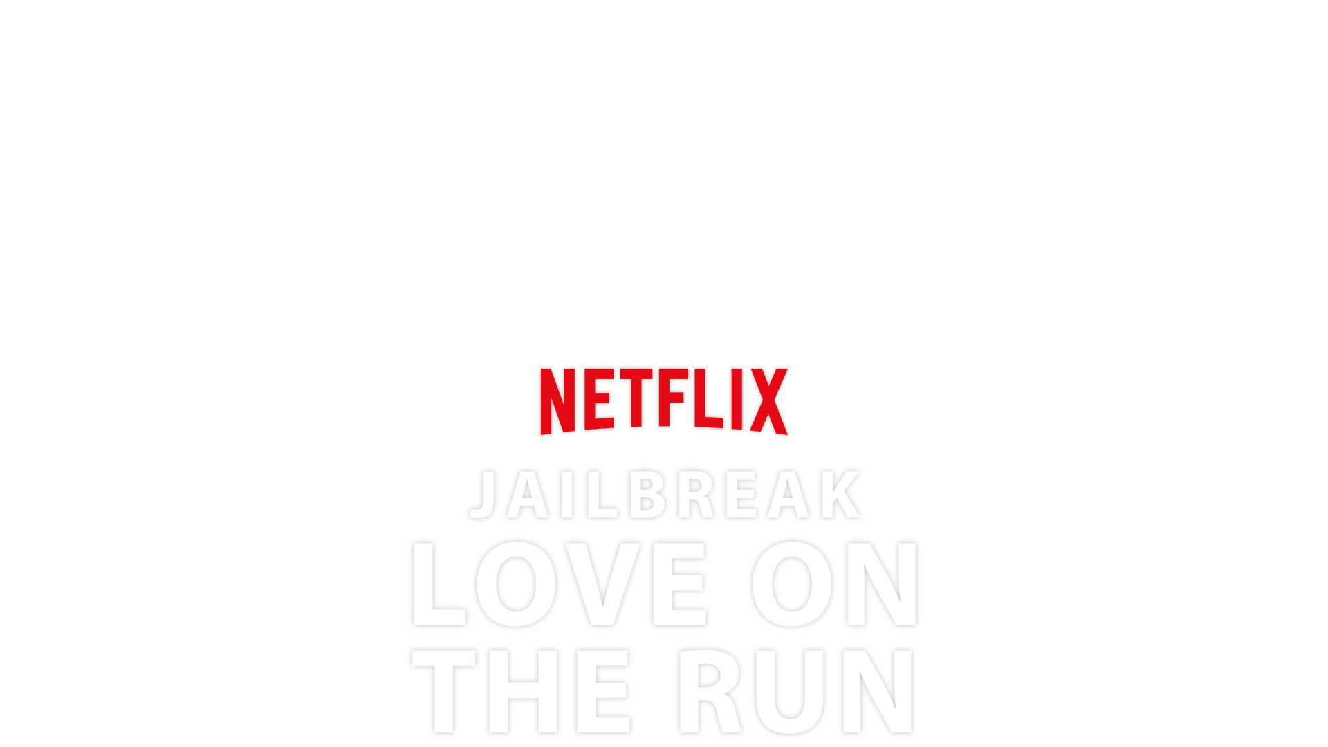 A photo of handcuffs that form the shape of a heart. 