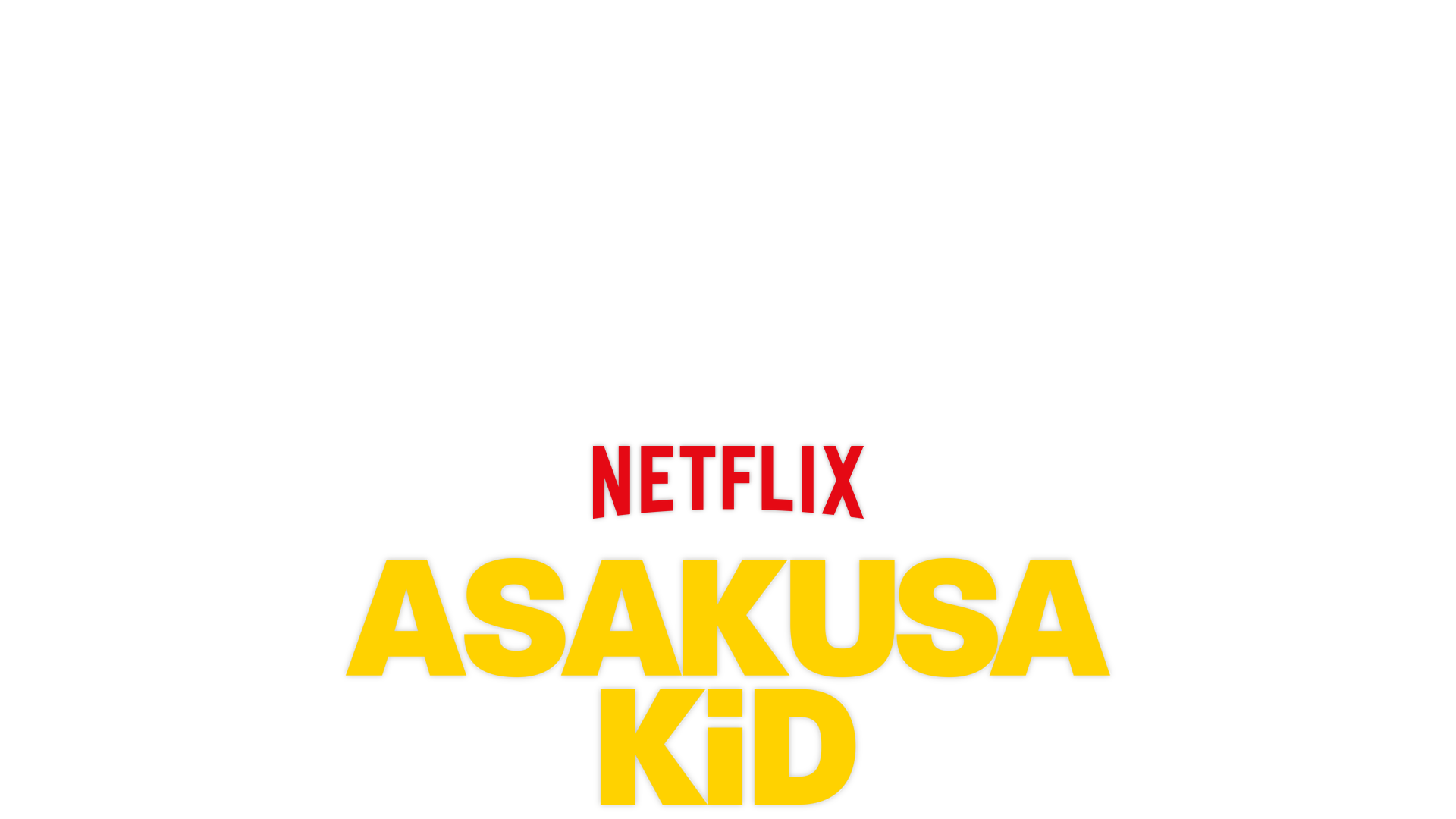 Asakusa Kid