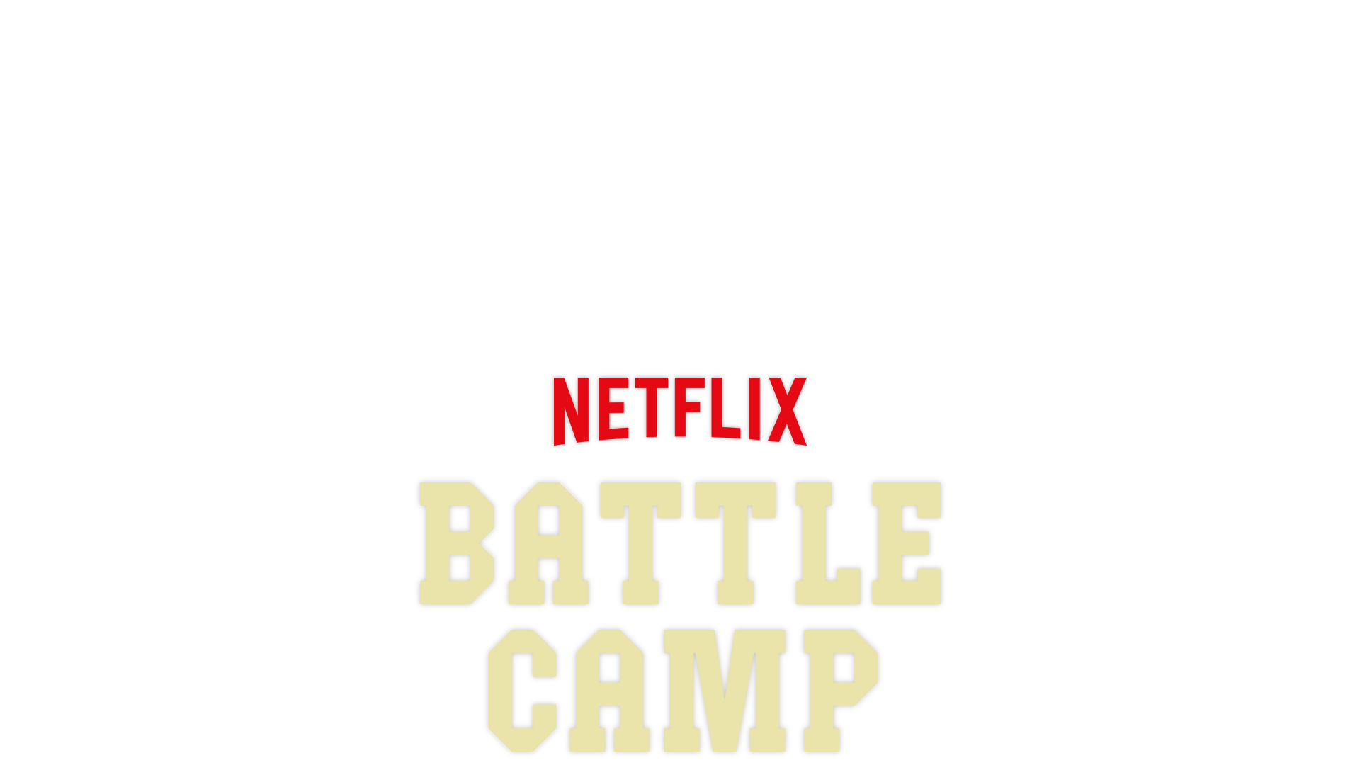 Battle Camp - The cast of Battle Camp on a circular stage in a park.