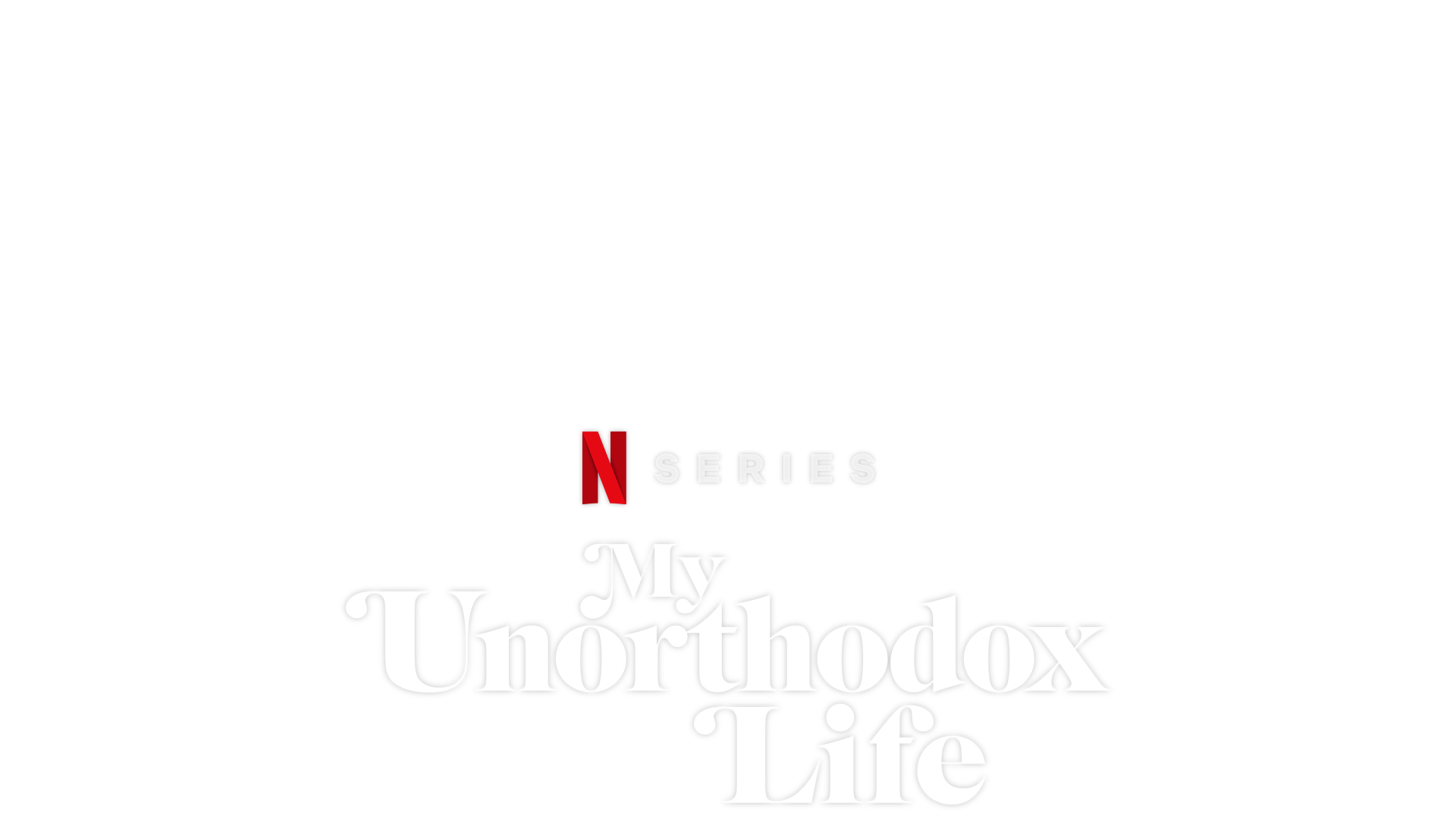 Star of Netflix hit 'My Unorthodox Life' launches high-tech