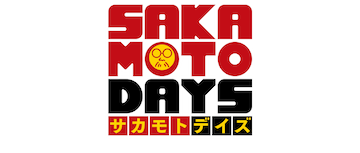 SAKAMOTO DAYS: Season 1