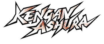 KENGAN ASHURA: Temporada 2