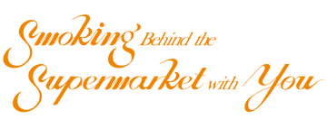 Smoking Behind the Supermarket With You: Season 1