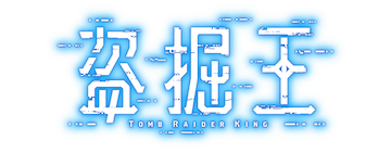 Tomb Raider King: Season 1