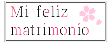 Mi feliz matrimonio: Temporada 1