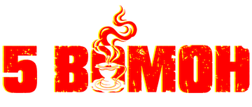 5 Bomoh