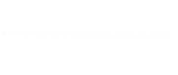 Blackout