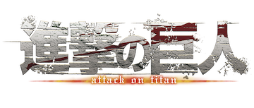 Attack on Titan: The Final Season Part 1