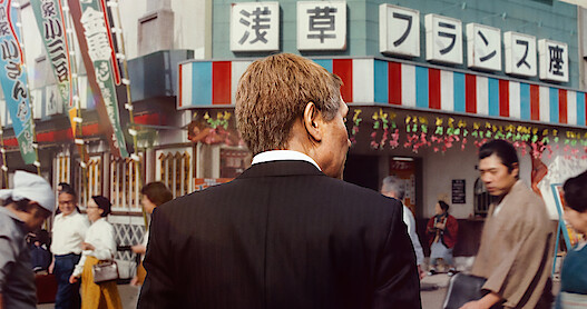 ‘Asakusa Kid’ is Full of Easter Eggs About Japanese Culture