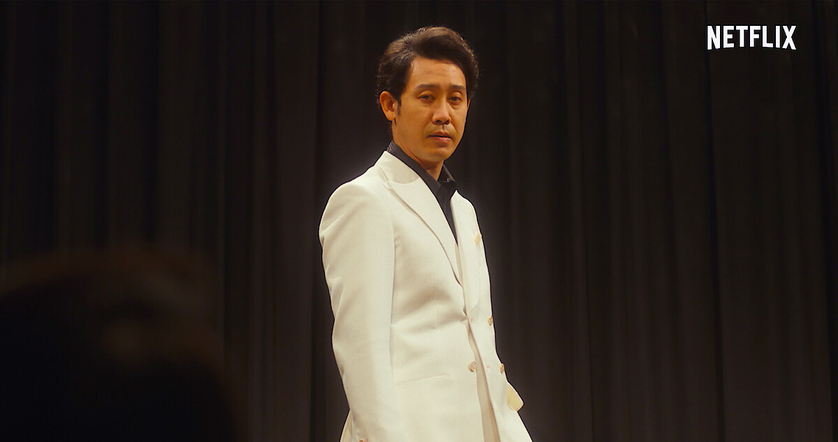 Main Trailer | Asakusa Kid