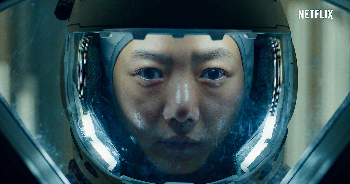 Teaser Trailer | The Silent Sea