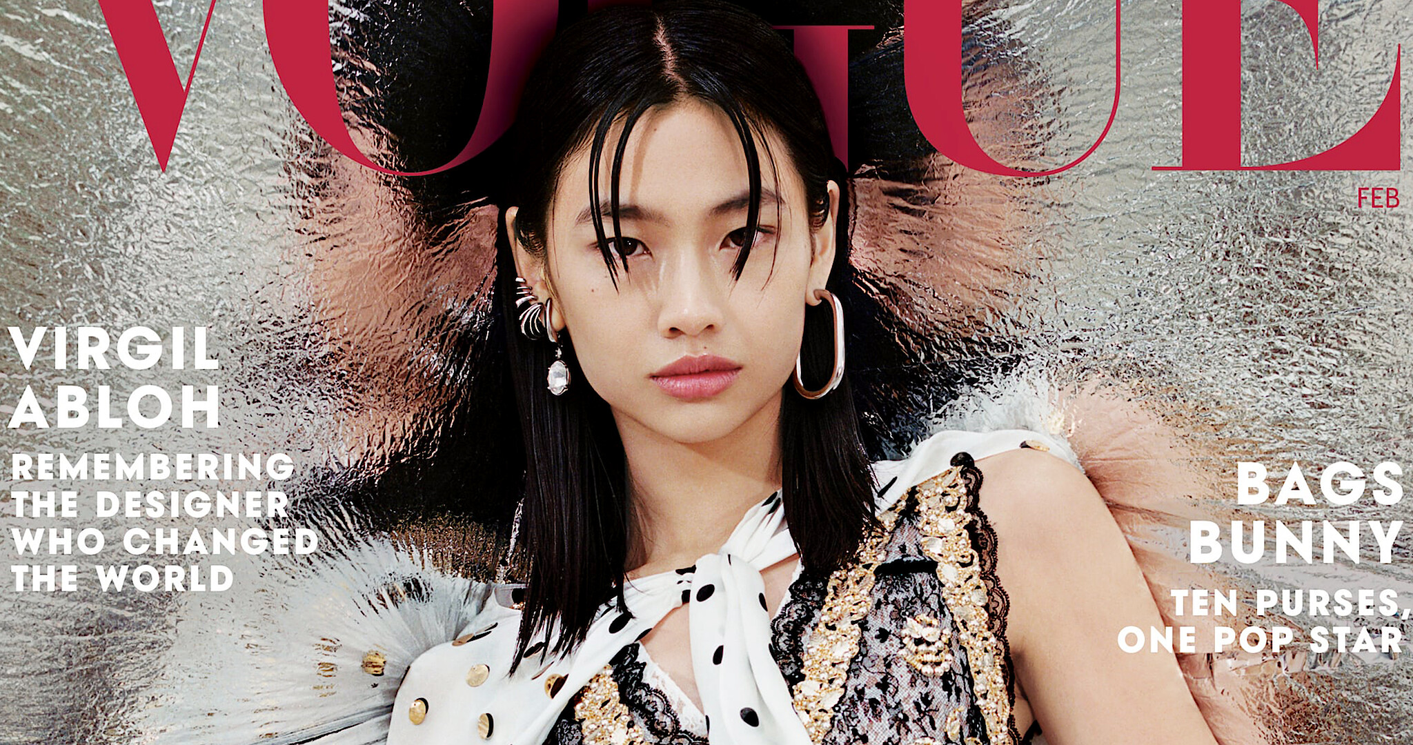 Squid Game' Star Hoyeon Jung Is Cover Girl for US 'Vogue