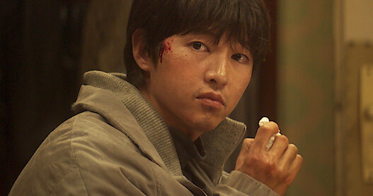 Song Joong-ki as Loh Kiwan in 'My Name is Loh Kiwan'