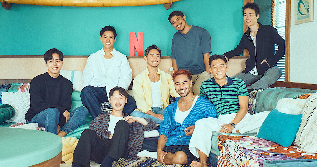 The Boyfriend Trailer, Cast, Instagrams, Hosts, Filming Location