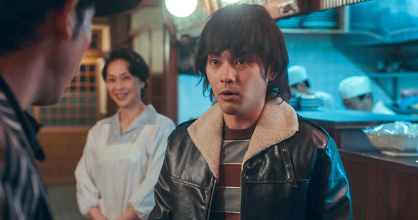 Red Heels | Asakusa Kid