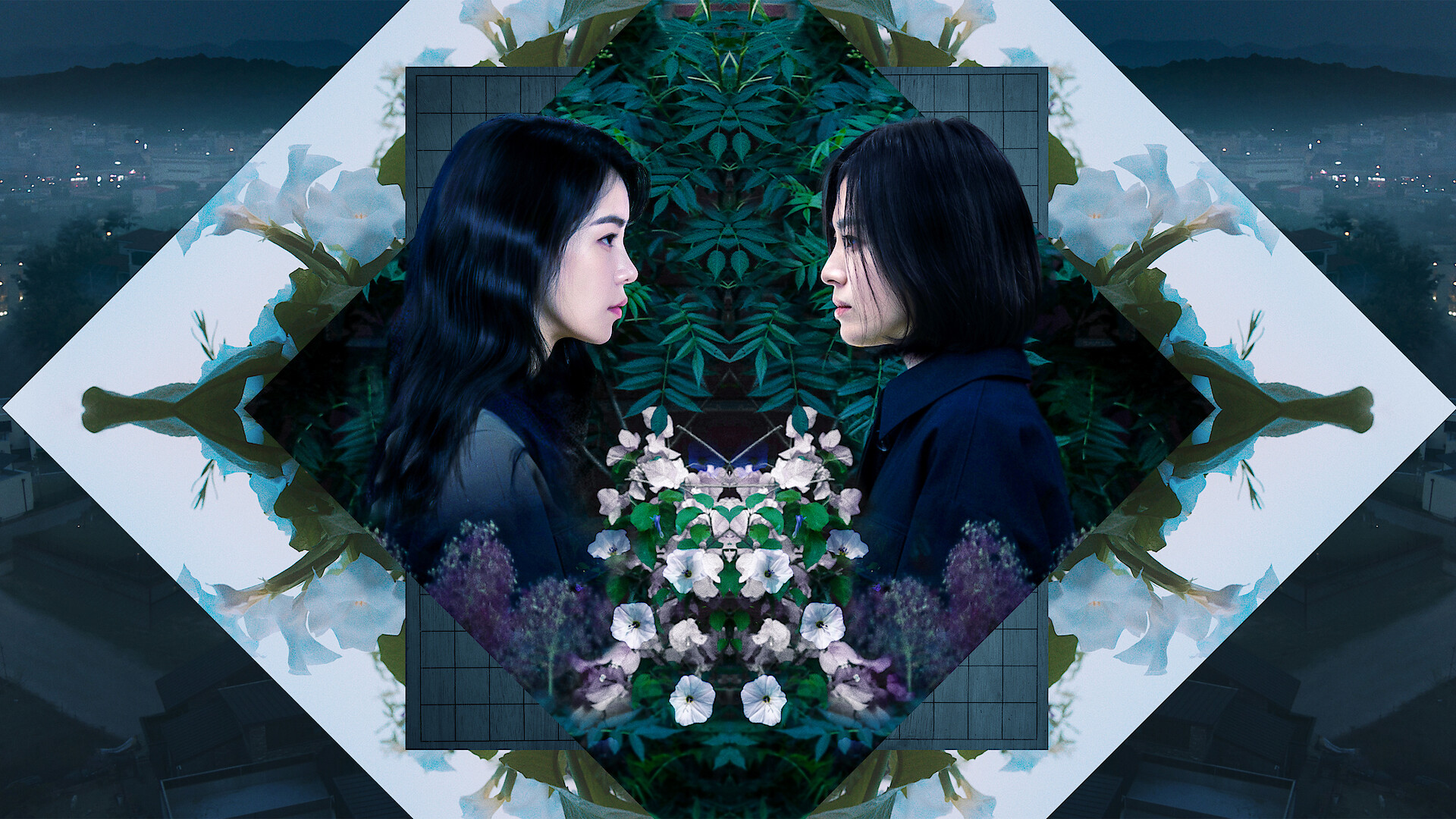 Two women face each other against a symmetrical, abstract background with floral and natural motifs, dark colors, and cityscape elements, creating a surreal and contemplative atmosphere.