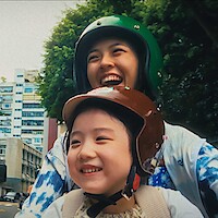 A still from 'Left-Handed Girl.'