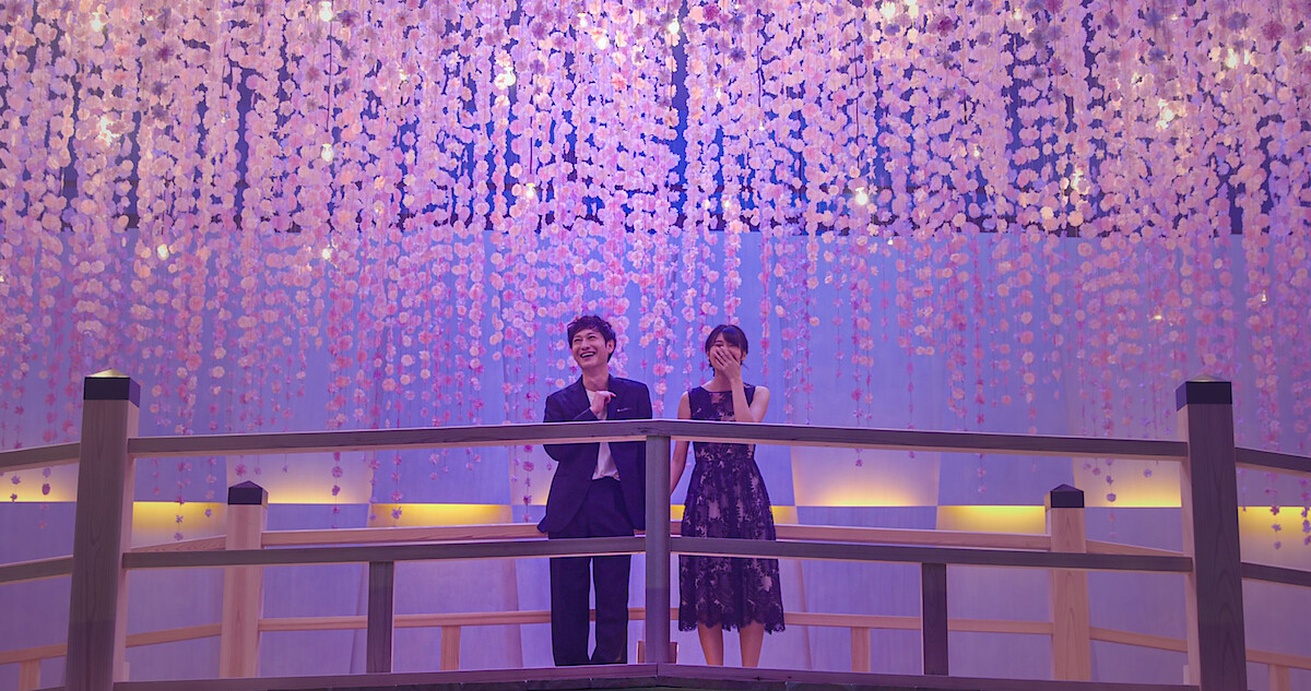 'Love Is Blind: Japan' Season 2 Renewed - Netflix Tudum
