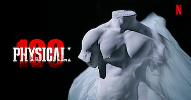 A statue with the Physical 100 logo. 