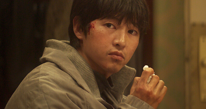 Song Joong-ki as Loh Kiwan in 'My Name is Loh Kiwan'