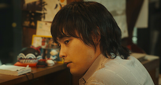 What About Yourself? | Asakusa Kid