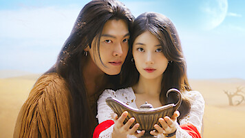 Kim Woo-bin as Jinn and Bae Suzy as Ka-young in Genie, Make a Wish
