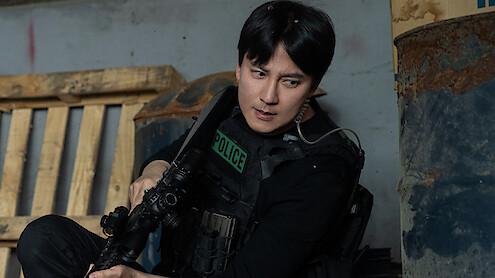 Kim Nam-gil as Lee Do in 'Trigger'