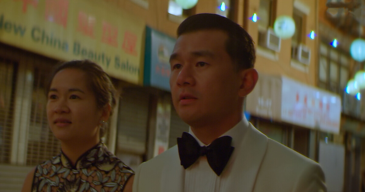 Trailer | Ronny Chieng: Speakeasy