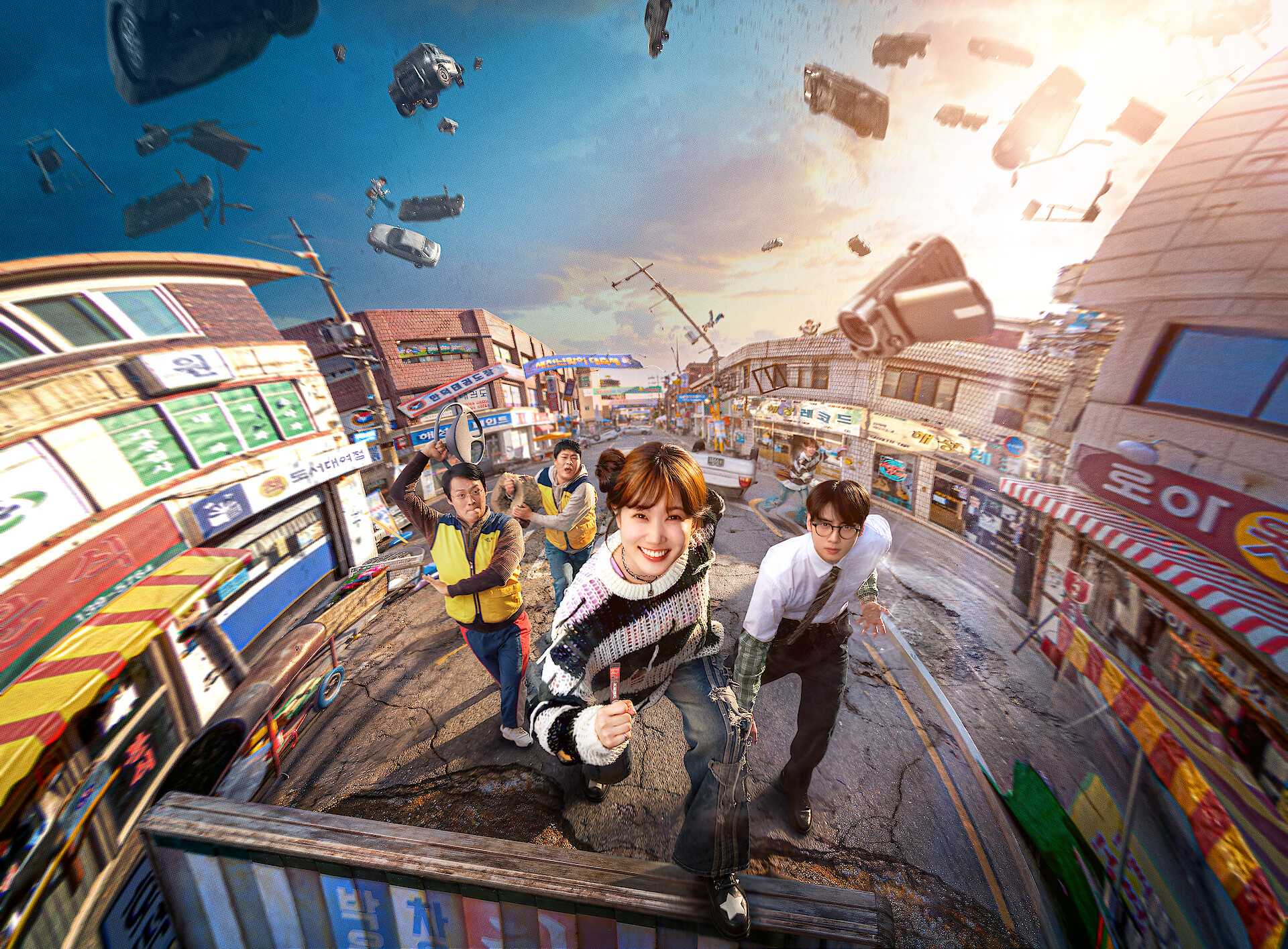 The WONDERfools key art