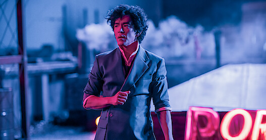 John Cho is 'Cowboy Bebop'