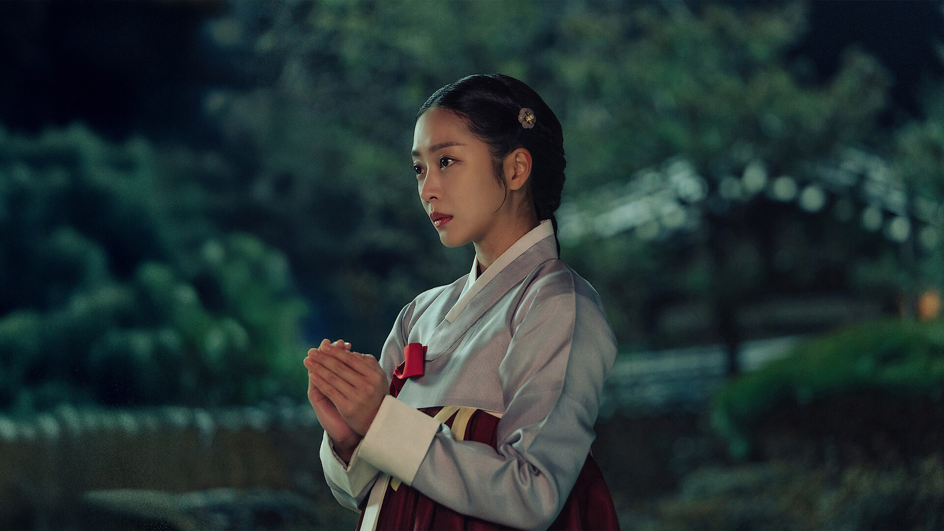 Dear Hongrang