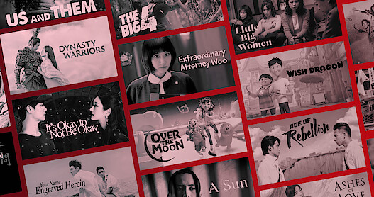 Ring in Lunar New Year with These 15 Movies and Shows