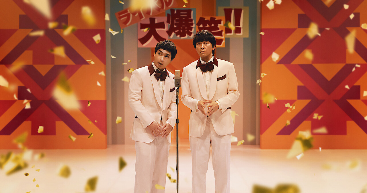 Inside the Life and Career of Takeshi Kitano, the Real Asakusa Kid