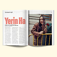 Yerin Ha Breatkthrough Spread