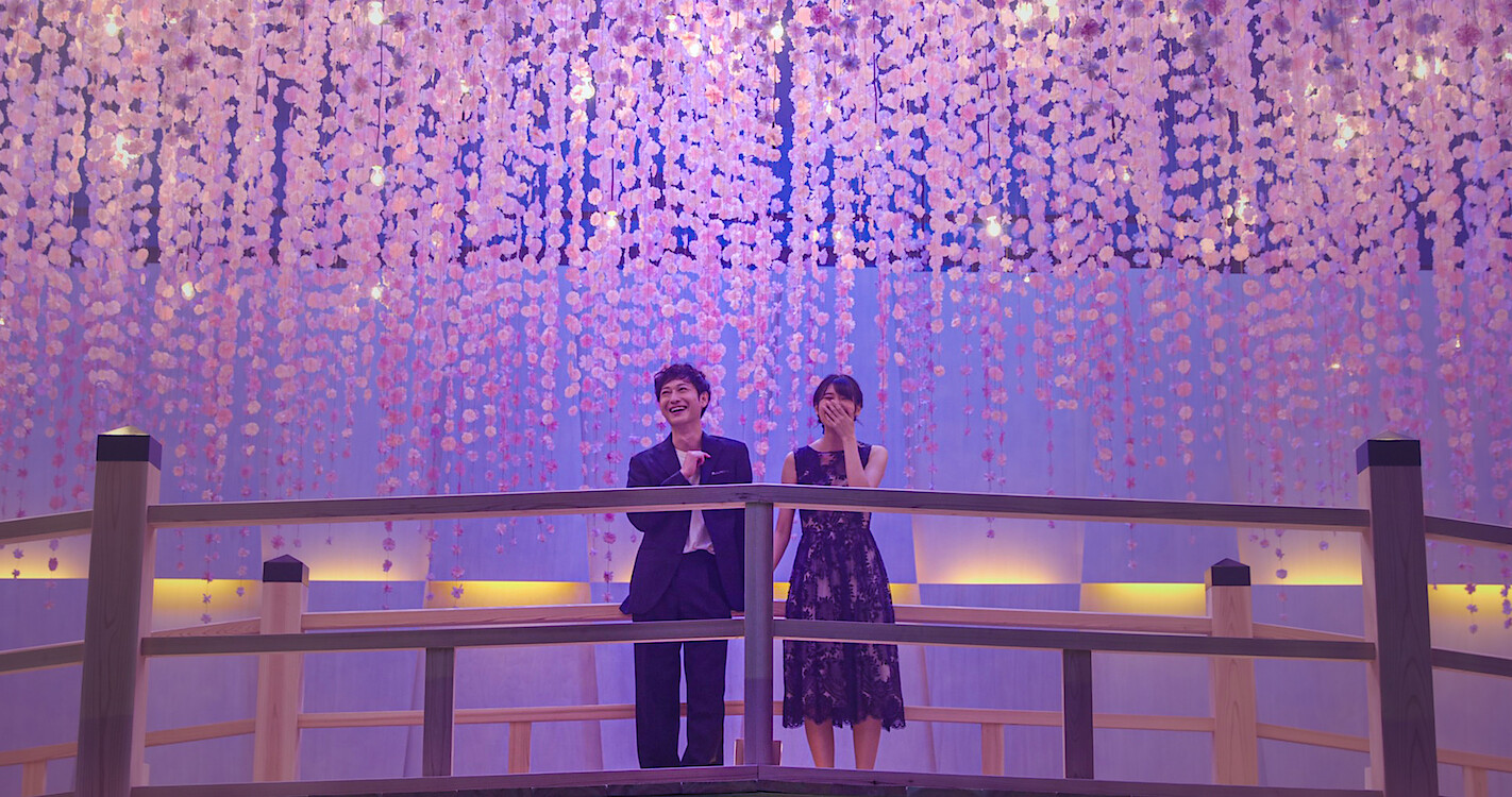 ‘Love Is Blind: Japan’ Crosses the Reveal Bridge to Season 2