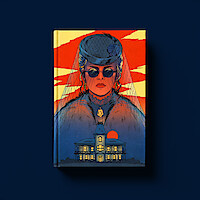 Illustrated book cover showing a stern woman in vintage clothes, sunglasses, and veil, with a large mansion below her and a dramatic sunset sky in the background, set against a dark blue backdrop.