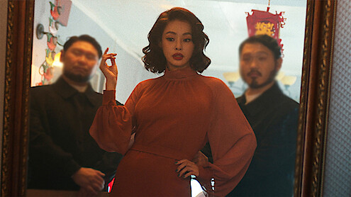 Lee Hanee as Jeong Hui-ran in Aema