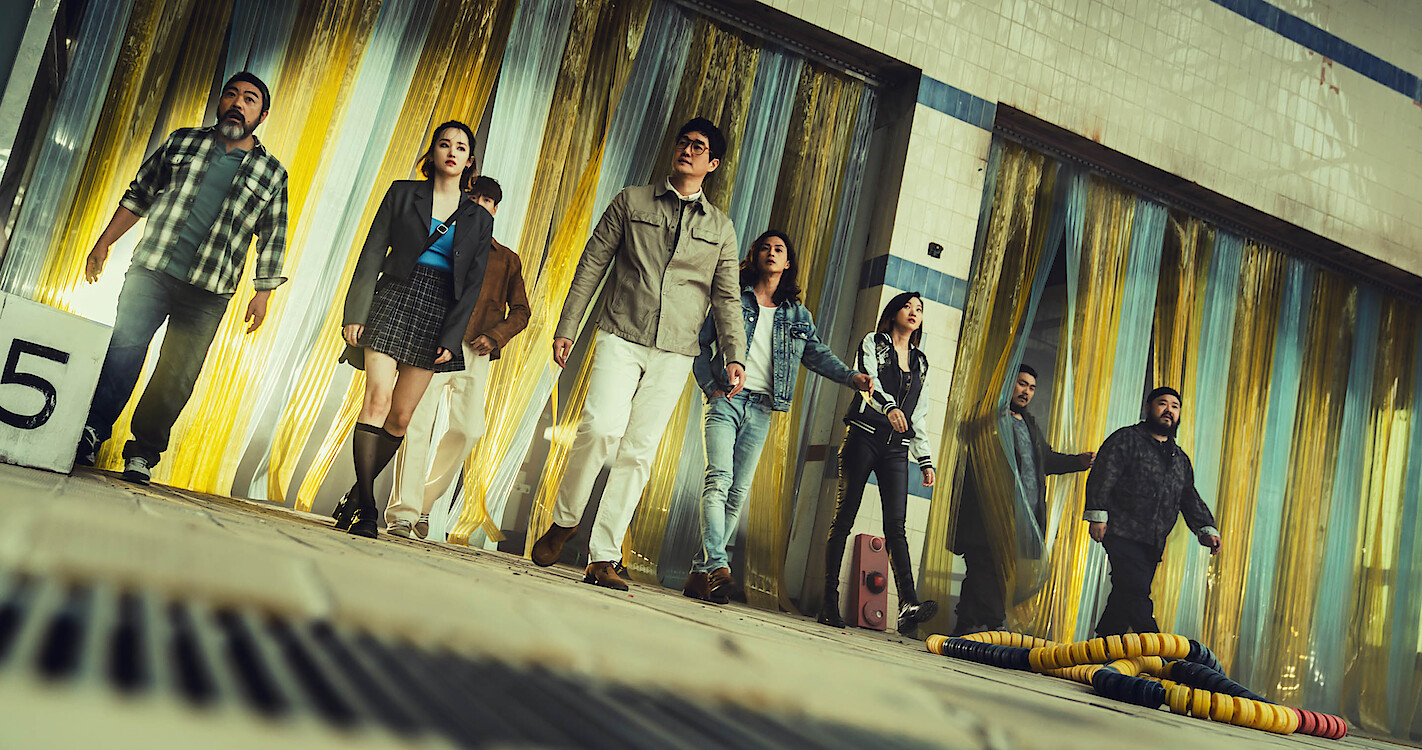 Here's the actors from 'Squid Game' and 'Lost' in 'Money Heist: Korea' -  Netflix Tudum