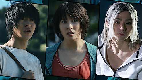 Three young adults with serious expressions are shown in a collage-style layout, each in outdoor settings, dressed casually, and appearing tense or alert. The central figure is a woman; the others are men with dark and light hair.
