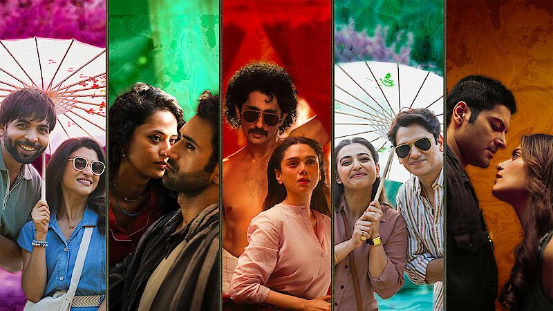 A collage of five couples, each in different colored environments, holding umbrellas or embracing, with vibrant backgrounds and varied moods, showcasing diverse relationships and emotions.